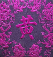 Load image into Gallery viewer, 龍鳳（小）004黃
