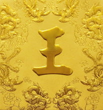 Load image into Gallery viewer, 龍鳳（小）005王