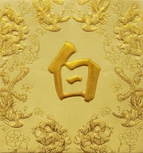 Load image into Gallery viewer, 龍鳳（小）064白