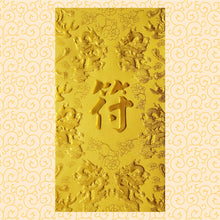 Load image into Gallery viewer, 龍鳳（大）094符