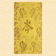 Load image into Gallery viewer, 龍鳳（大）153岑