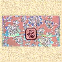 Load image into Gallery viewer, 大花荷包福（大）