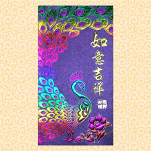Load image into Gallery viewer, 孔雀如意吉祥（大）