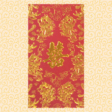 Load image into Gallery viewer, 龍鳳囍（大）