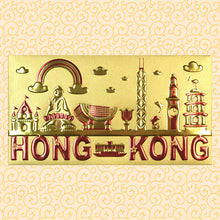 Load image into Gallery viewer, 香港（大）