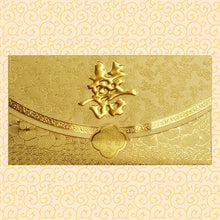 Load image into Gallery viewer, G荷包囍（大）