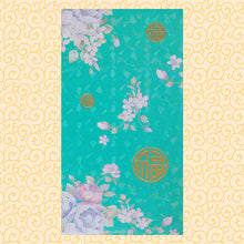 Load image into Gallery viewer, 印刷花福（大）