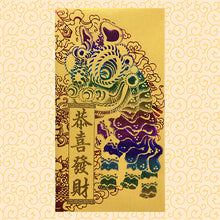 Load image into Gallery viewer, 獅頭恭喜發財（大）