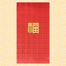 Load image into Gallery viewer, 百凸福（大）