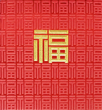 Load image into Gallery viewer, 百凸福（小）