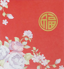 Load image into Gallery viewer, 印刷花福（小）