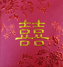 Load image into Gallery viewer, 小花囍（小）