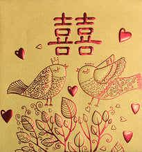 Load image into Gallery viewer, 鳥囍（小）
