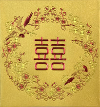 Load image into Gallery viewer, 鸞鳳和鳴囍（小）